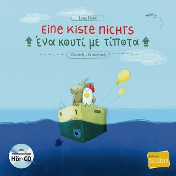 portada Eine Kiste Nichts. Kinderbuch Deutsch-Griechisch (in Griego Moderno)