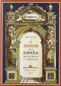 portada El Zohar En La España Musulmana Y Cristiana