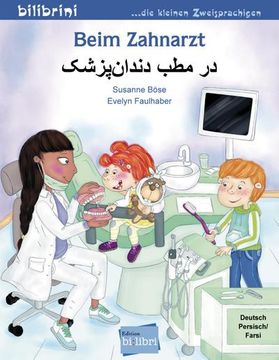 portada Beim Zahnarzt: Kinderbuch Deutsch-Persisch/Farsi