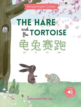 portada The Hare and the Tortoise 龟兔赛跑 a Bilingual Chinese Children's Book (Chinese Edition: Simplified Chinese and Pinyin) (en Chino)