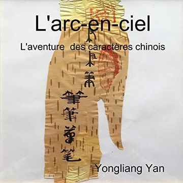 portada L'arc-En-Ciel (in French)