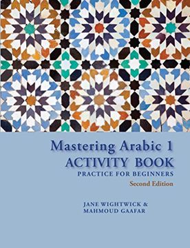 portada Mastering Arabic 1 Activity Book, Second Edition