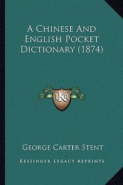 portada a chinese and english pocket dictionary (1874) (en Inglés)