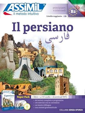 portada Il Persiano (Superpack Téléchargement)