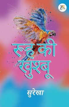 portada Rooh Ki Khushboo (en Hindi)