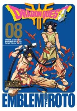 portada Dragon Quest Emblem of Roto nº 08/15 (in Spanish)