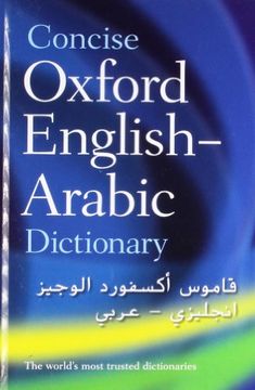 portada The Concise Oxford English-Arabic Dictionary of Current Usage (in English)