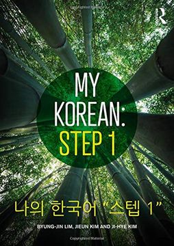 portada My Korean: Step 1: 나의 한국어 “스텝 1” (en Inglés)