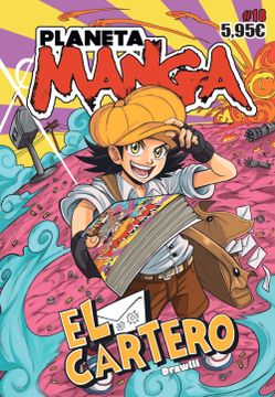 portada Planeta Manga 18 (in Spanish)