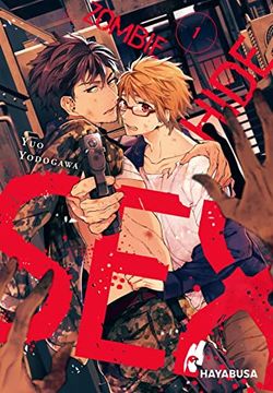portada Zombie Hide sex 1: Erotischer Yaoi-Serie ab 18 - mit Exklusiver Sammelkarte in der 1. Auflage! (1) (en Alemán)