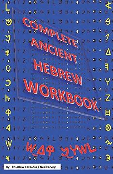 portada Complete Ancient Hebrew Workbook (en Inglés)