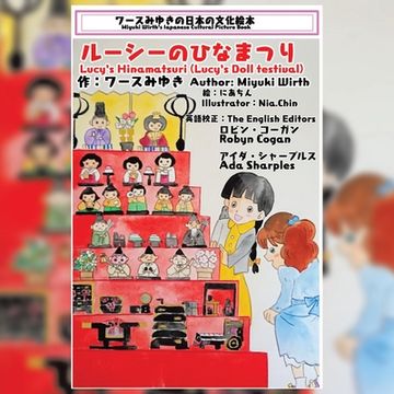 portada Lucy's Doll Festival: ルーシーのひなまつり (en Japonés)