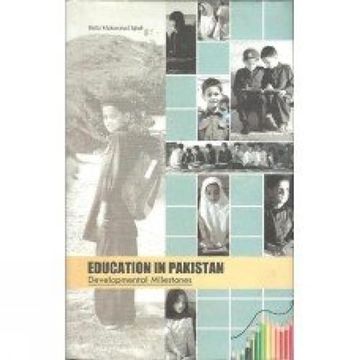 portada Education in Pakistan Development Milestones