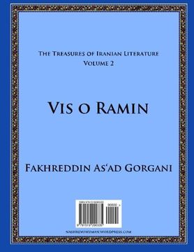 portada Vis o Ramin (The Treasures of Iranian Literature) (Volume 2) (Persian Edition)