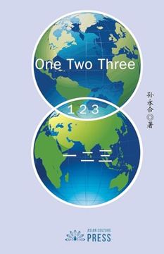 portada 《一二三》One Two Three (en Inglés)