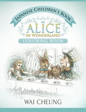 portada Japanese Children's Book: Alice in Wonderland (English and Japanese Edition)