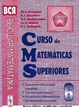portada Curso de matemáticas superiores. (in Spanish)
