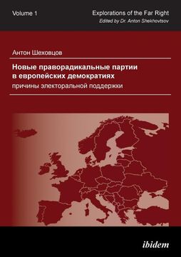 portada Novye Pravoradikalnye Partii v Evropeyskikh Demokratiyakh (en Ruso)
