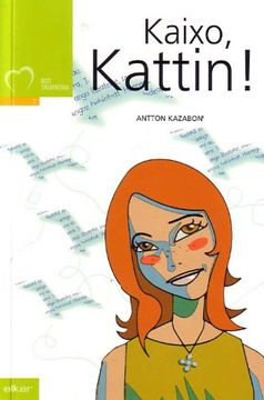 portada Kaixo, Kattin (en Euskera)