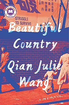portada Beautiful Country: A Memoir (in English)