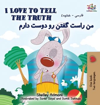 portada I Love to Tell the Truth: English Farsi - Persian