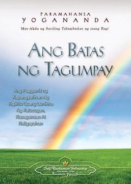 portada Ang Batas Ng Tagumpay - The Law of Success (Filipino) (en Tagalo)