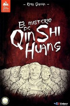 portada El Misterio de qin shi Huang (in Spanish)