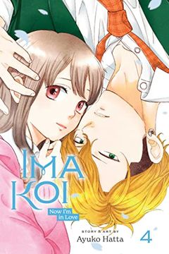 Ima Koi: Now i'm in Love, Vol. 4 (4)