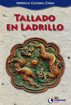 portada Tallado en Ladrillo (in Spanish)