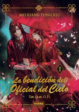 portada La Bendicion del Oficial del Cielo 1 Edicion Especial Limitada (in Spanish)
