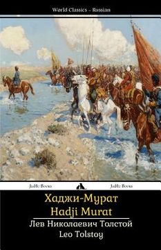 portada Hadji Murat: Khadzhi-Murat (in Russian)