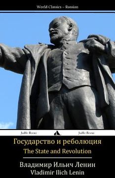 portada The State and Revolution: Gosudarstvo I Revolyutsiya (en Ruso)