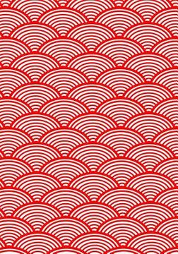 portada Japanese Kanji Practice Paper Notebook: 130 sheets, Asian Calligraphy, Red Geometric Artwork