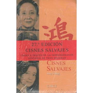 portada CISNES SALVAJES. FORMATO GRAND (in Spanish)