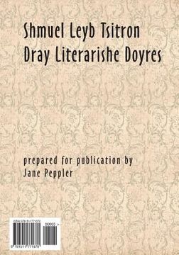 portada Dray Literarishe Doyres (in Yiddish)
