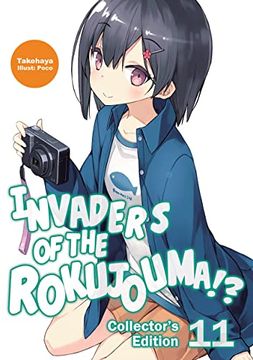 portada Invaders of the Rokujouma! Collector'S Edition 11 (en Inglés)