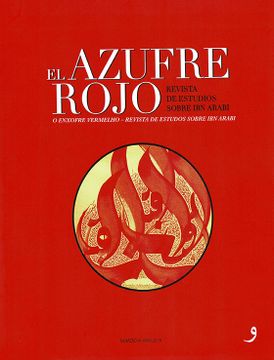 portada El Azufre Rojo vi