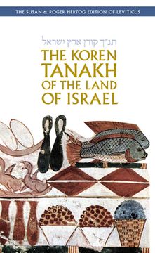 portada The Koren Tanakh of the Land of Israel: Leviticus