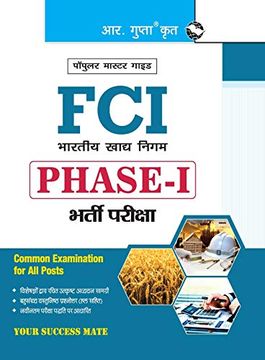 portada Fci: Phasei (Common Examination for all Posts) Exam Guide 