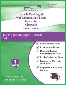 portada Learn To Read English With Directions In Chinese Answer Key Classwork: Color Edition (in English)