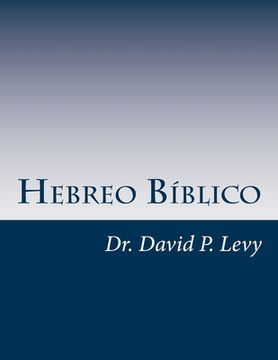 portada Hebreo Biblico: Una introduccion (in Spanish)