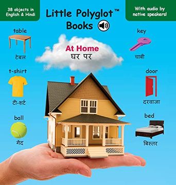 portada At Home: Bilingual Hindi and English Vocabulary Picture Book (With Audio by Native Speakers! ) (in English)