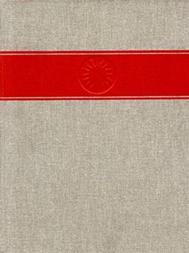 portada Handbook of North American Indians: Great Basin v. 11 (en Inglés)