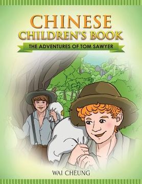 portada Chinese Children's Book: The Adventures of Tom Sawyer (in English)