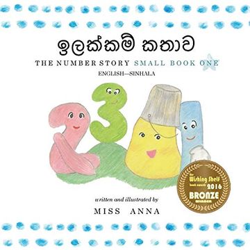 portada The Number Story 1 ඉලක්කම් කතාව: Small Book one English-Sinhala (en Singalés)