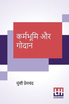 portada Karmabhumi Aur Godaan (en Hindi)