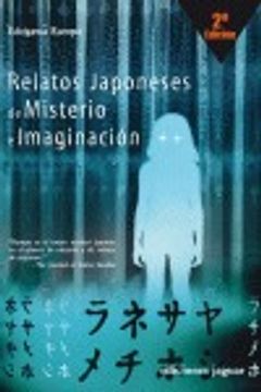 portada relatos japoneses de misterio e imaginacion/ japanese tales of mystery and imagination