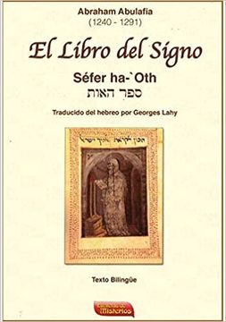 portada Libro del Signo, el (in Spanish)