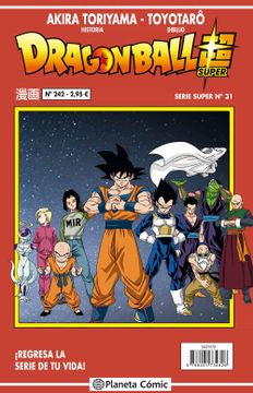 portada Dragon Ball Serie Roja nº 242 (in Spanish)