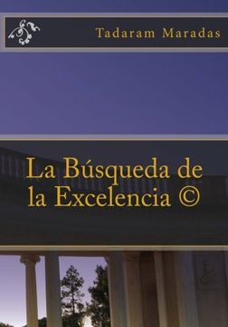 portada La Búsqueda de la Excelencia © (Spanish Edition)